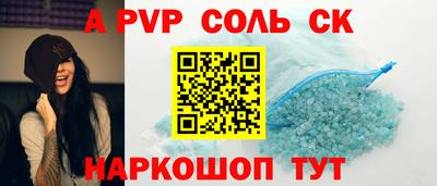 MDMA Краснознаменск