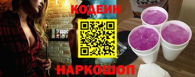 герыч Коммунар