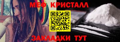 гашишное масло Комсомольск-на-Амуре