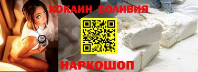 MDMA Краснознаменск