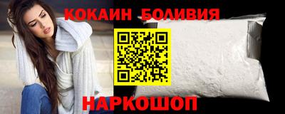 трава Конаково