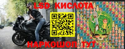 ешки Краснокаменск