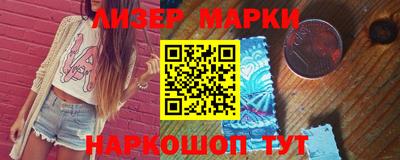 мет Краснодар