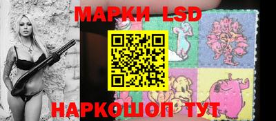 мет Краснодар