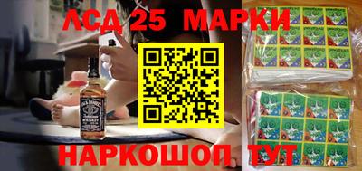 герыч Коммунар