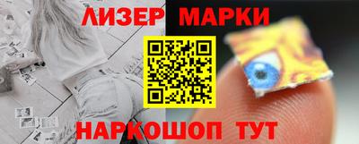 трава Конаково