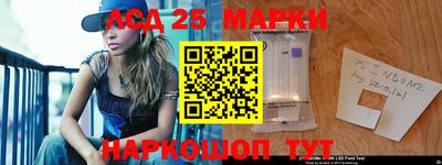 ешки Краснокаменск