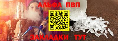 гашишное масло Комсомольск-на-Амуре
