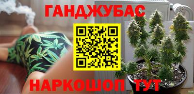 герыч Коммунар