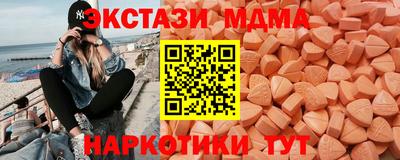 герыч Коммунар