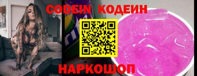 герыч Коммунар