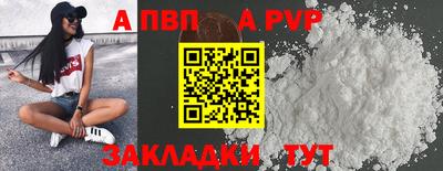 мет Краснодар