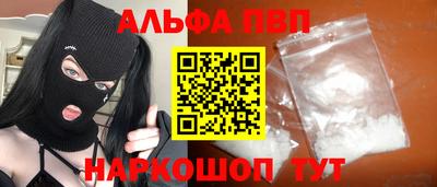 герыч Коммунар