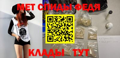 ешки Краснокаменск