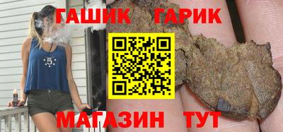 MDMA Краснознаменск