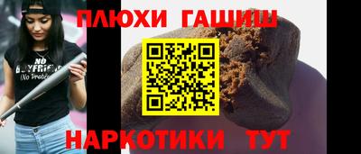MDMA Краснознаменск
