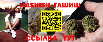 герыч Коммунар