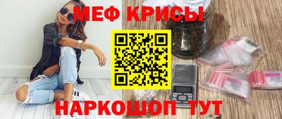 гашишное масло Комсомольск-на-Амуре