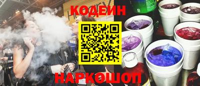 мет Краснодар